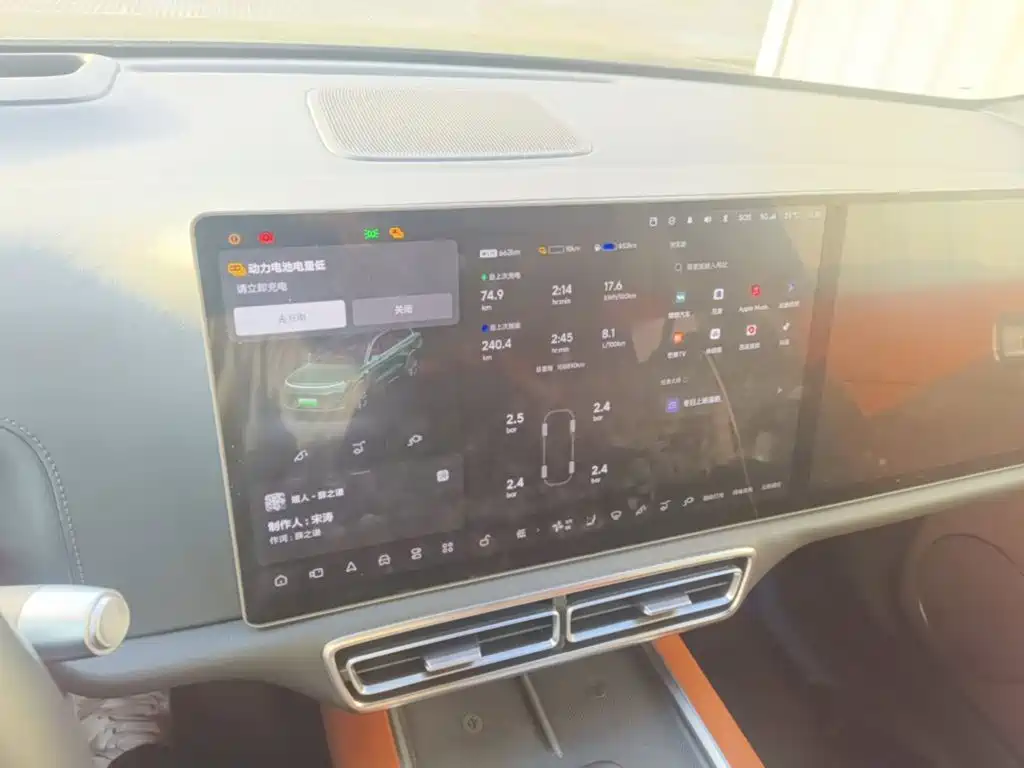 Li Auto Li L9 — миниатюра 13
