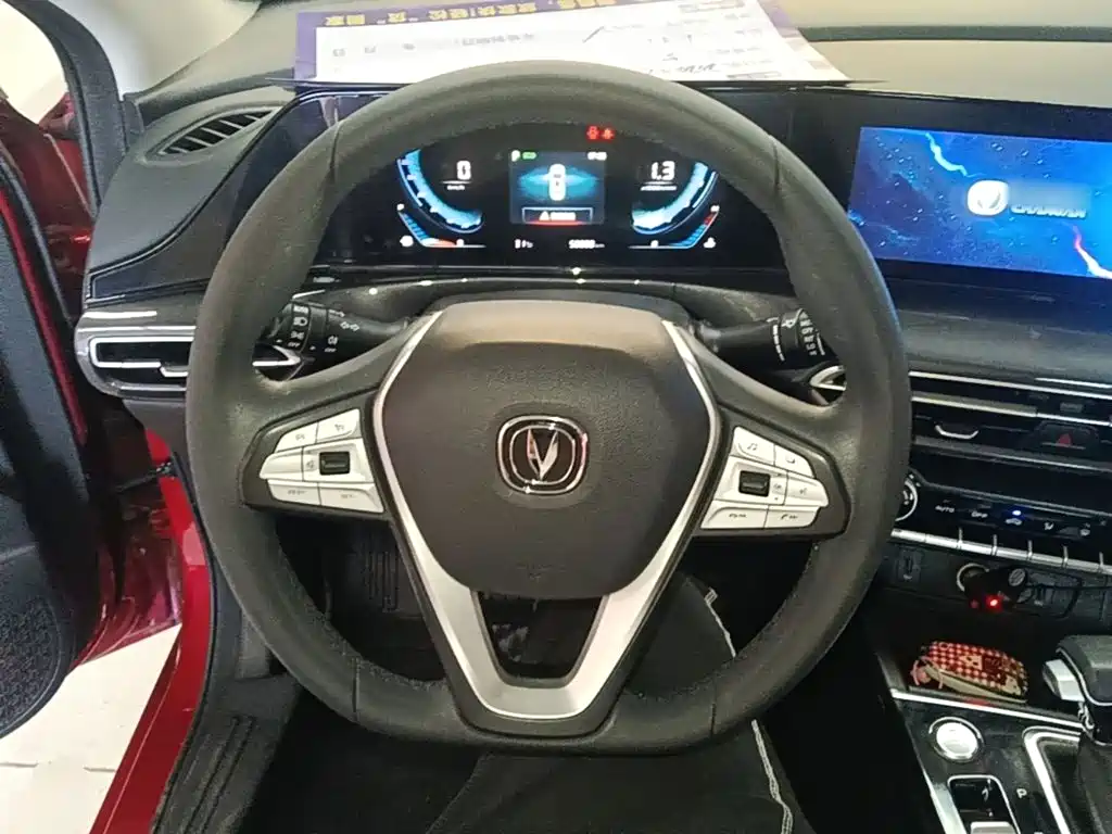 Changan Eado — миниатюра 11