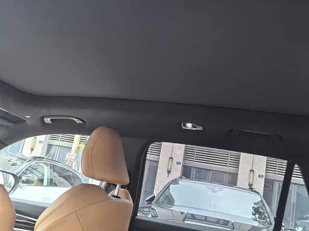 GEELY AUTOMOBILE XINGYUE L