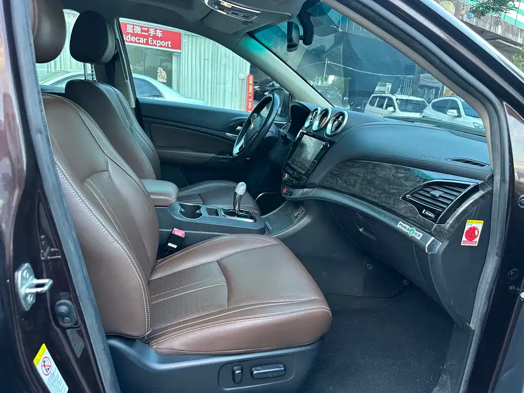 BYD S7 — миниатюра 17