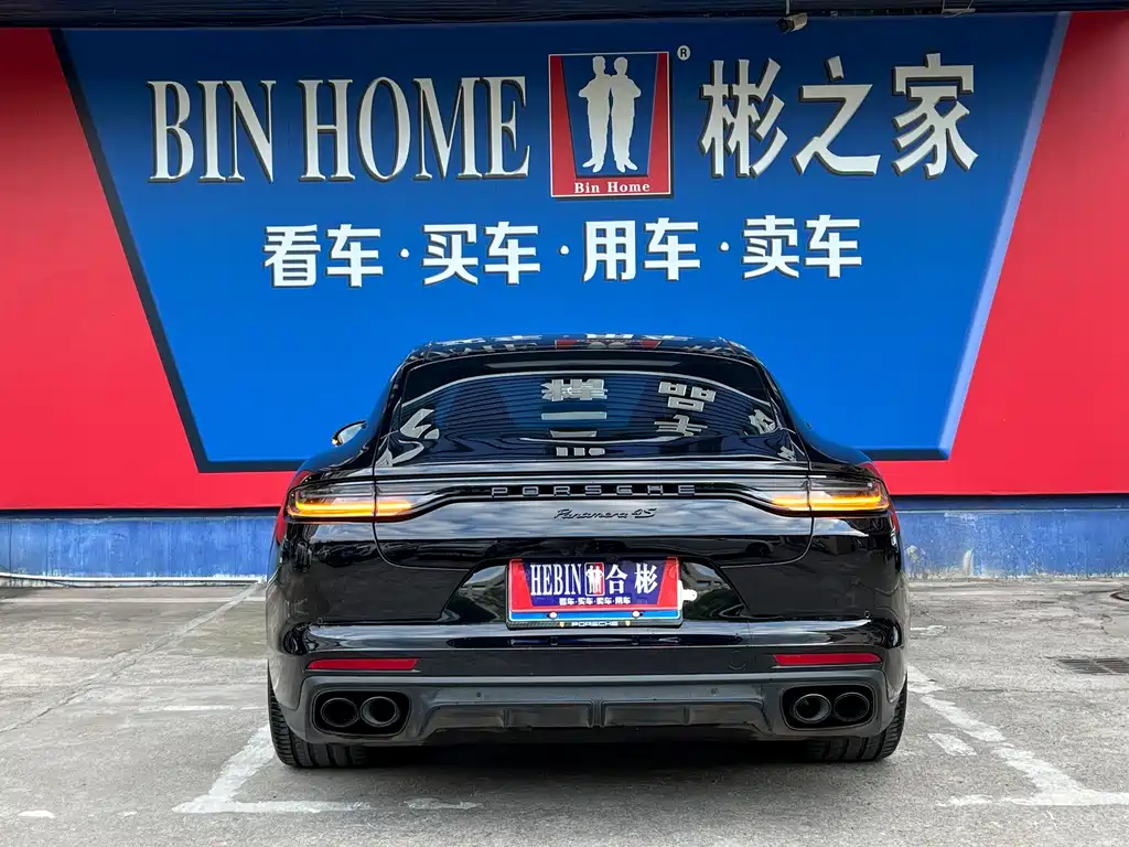 Porsche Panamera — миниатюра 27