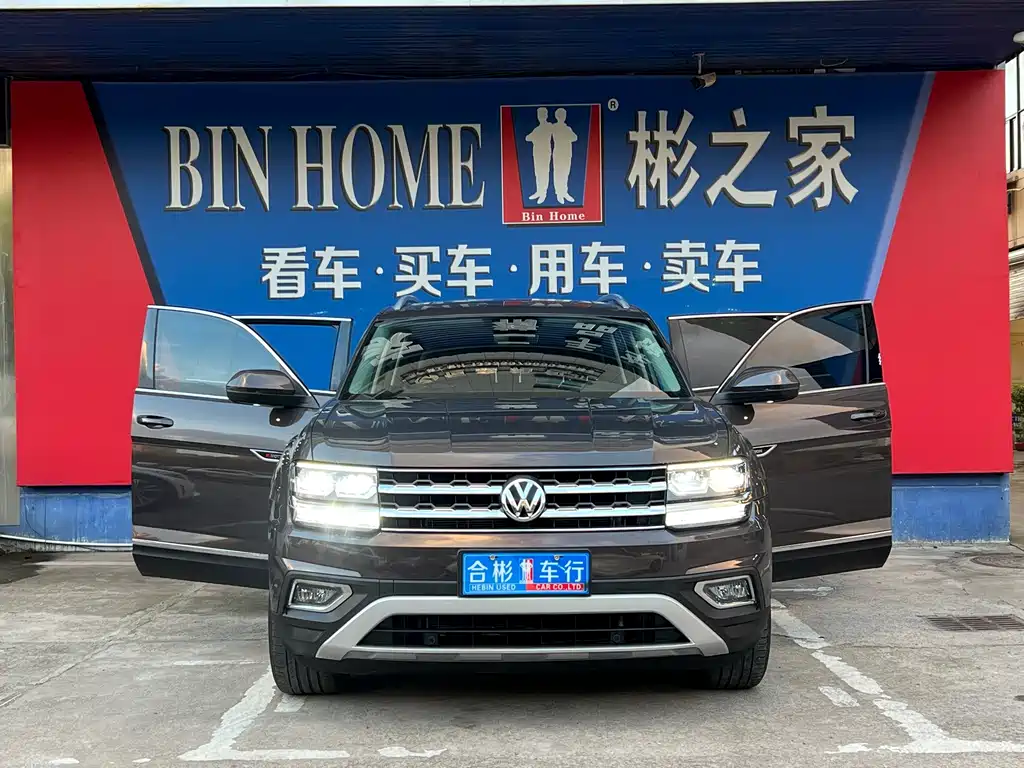 Volkswagen Teramont — миниатюра 22