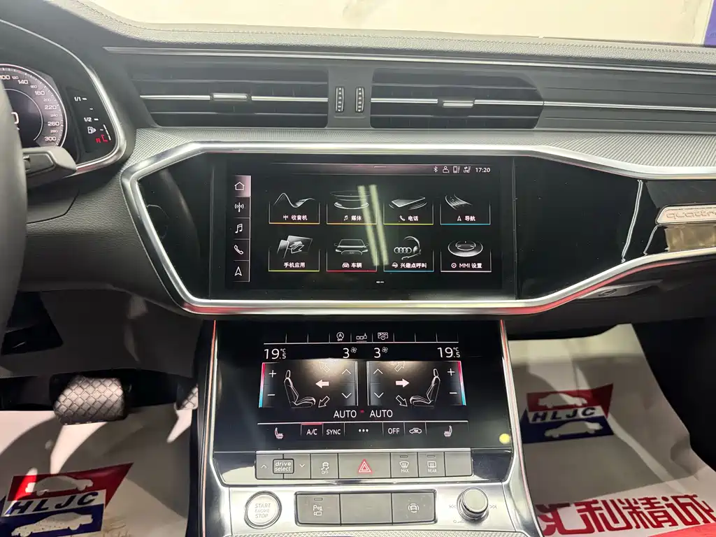 Audi A6L — миниатюра 10