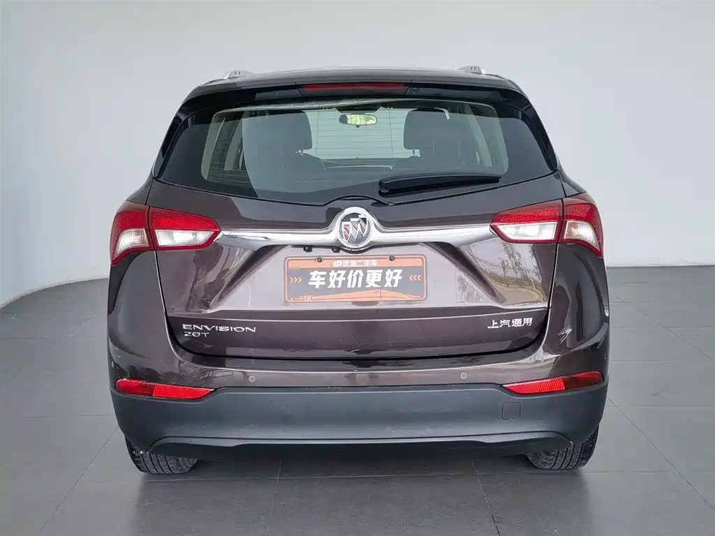 Buick Envision Plus Plus 2019 20T Elite VI