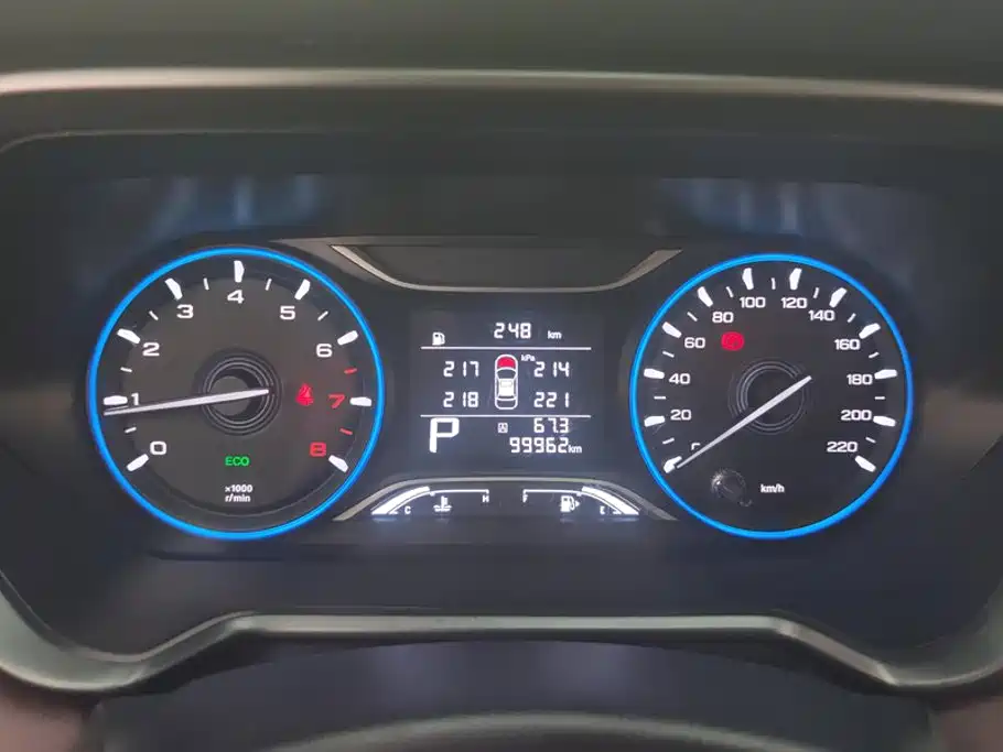 GAC Motor Trumpchi GS4 — миниатюра 14