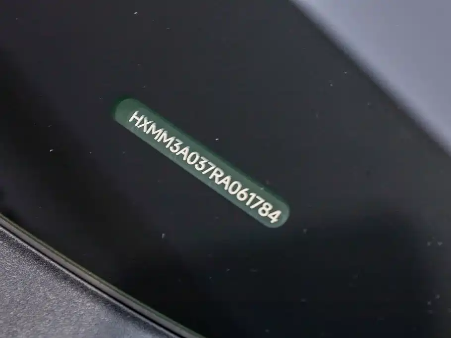 Xiaomi SU7 — миниатюра 37