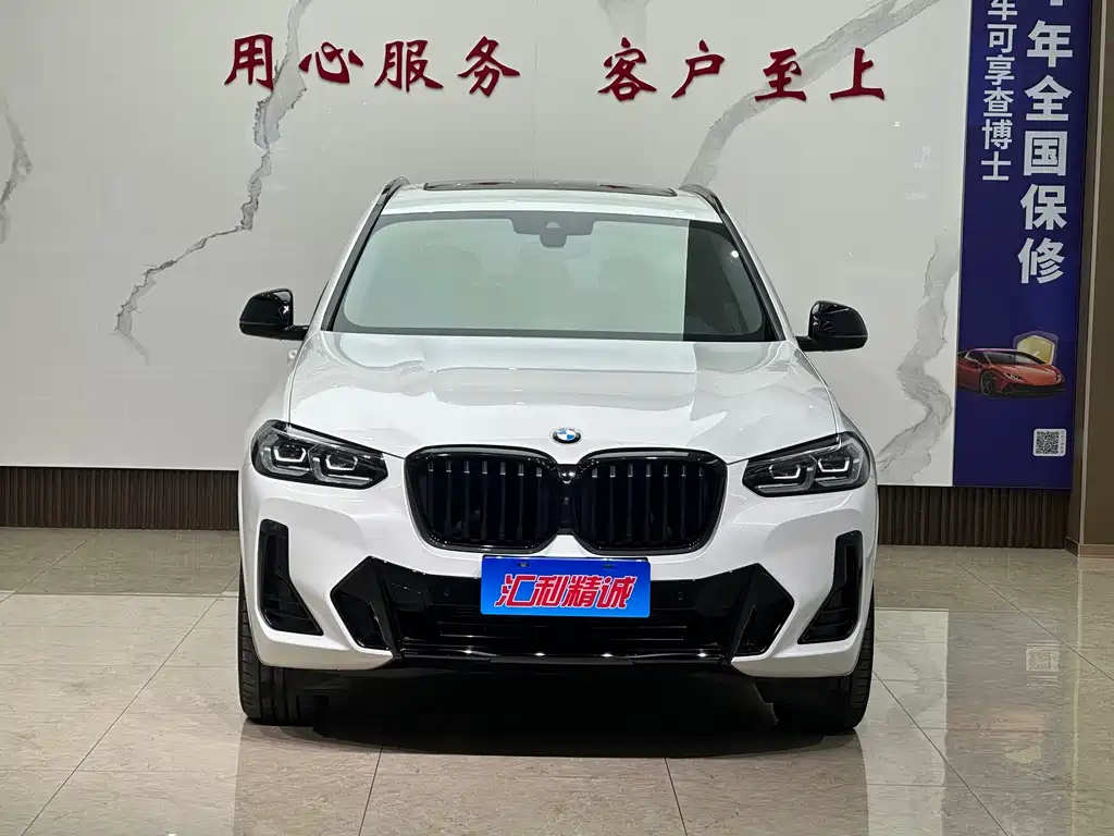 BMW X3 — миниатюра 2