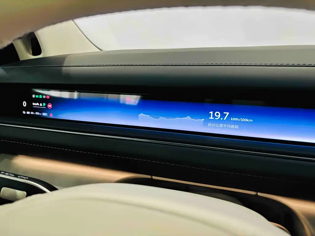 NIO ES8 — миниатюра 17