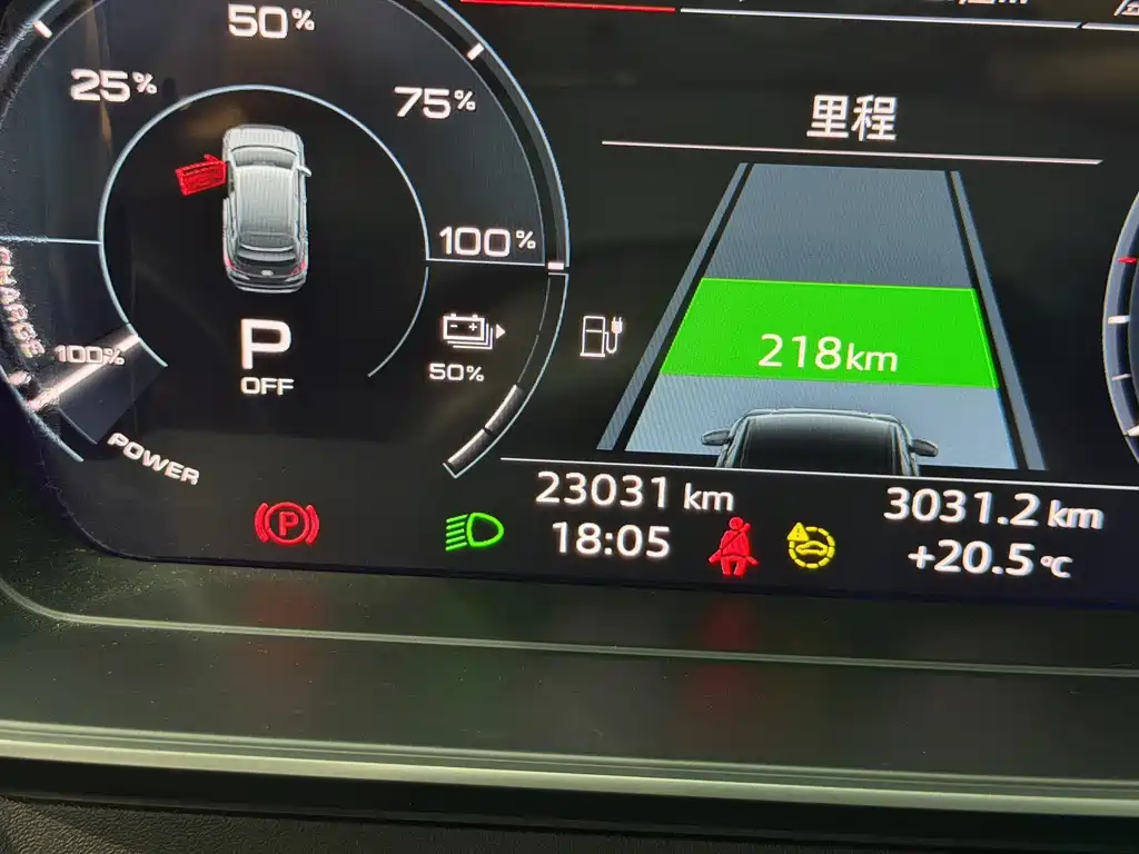 Audi Q4 e-tron — миниатюра 11