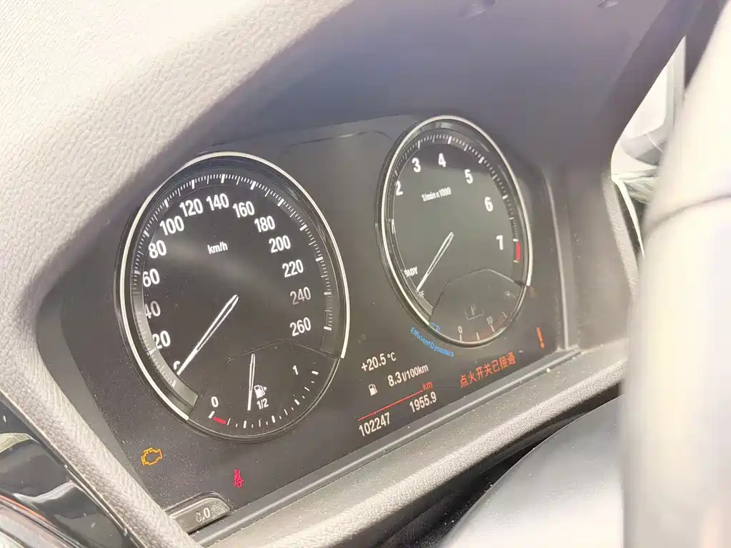 BMW X1 — миниатюра 8