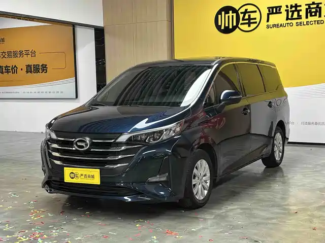 2020 GAC Trumpchi M6