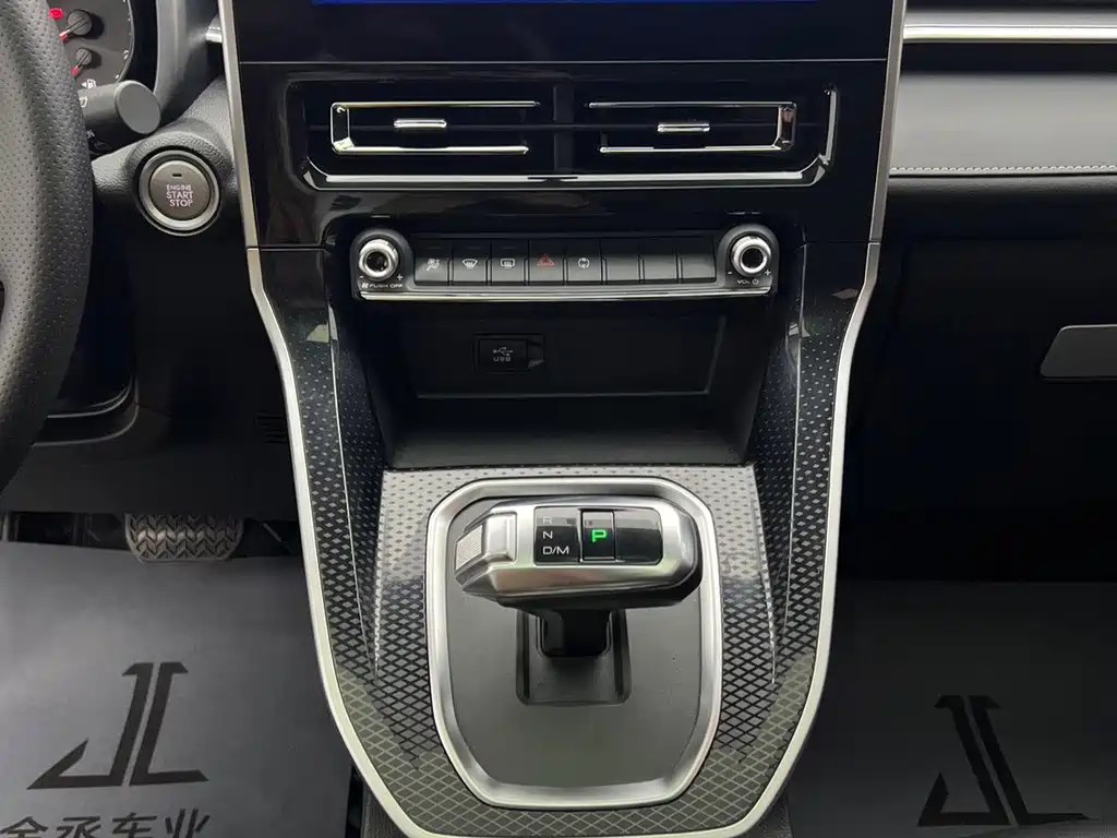 Haval M6 — миниатюра 12