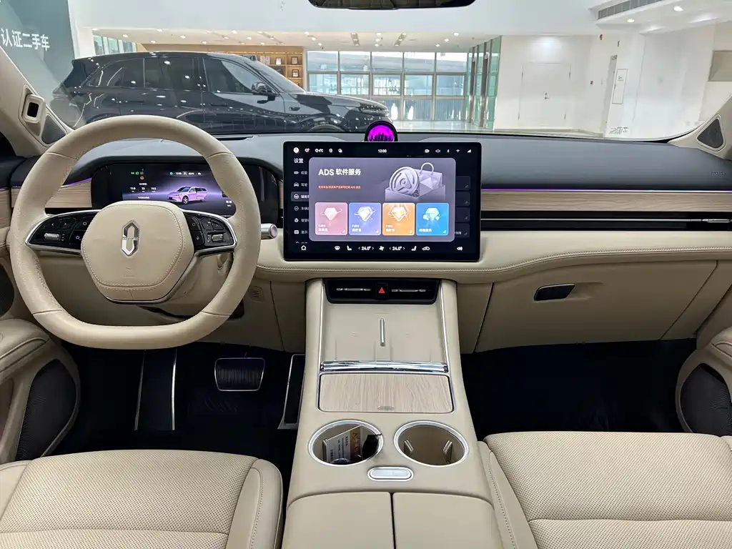 AITO ASK THE WORLD M5