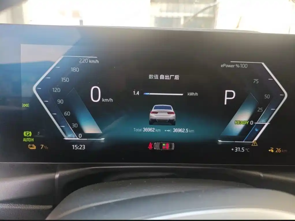 BMW i3 — миниатюра 6