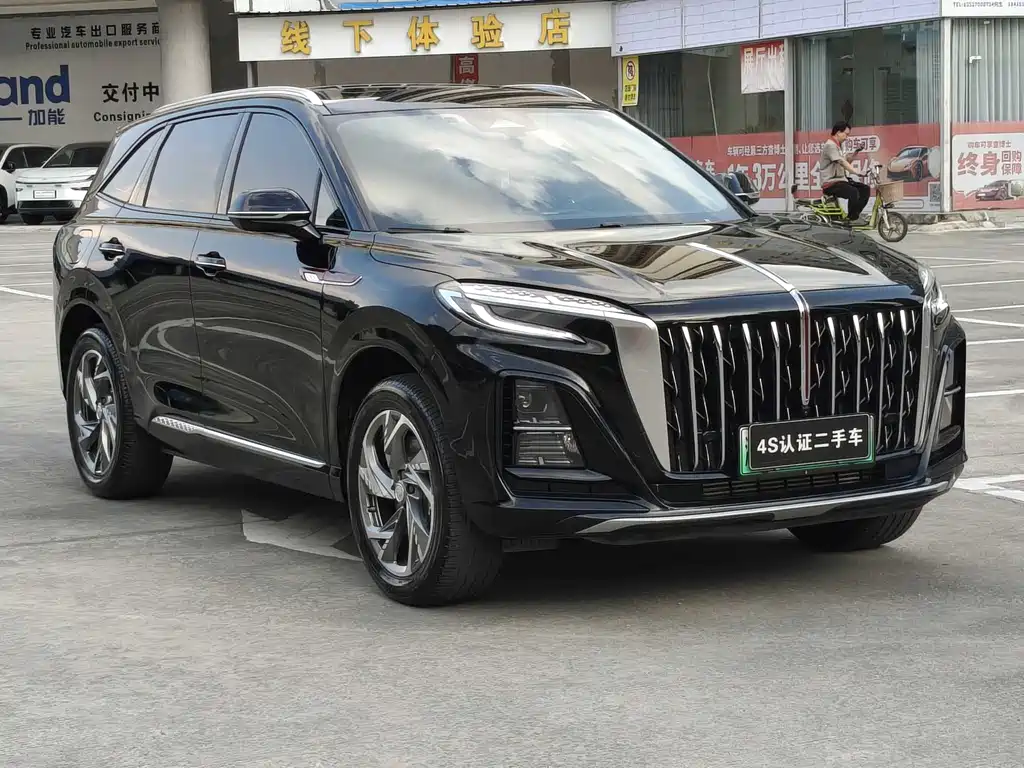 RED FLAG HONGQI HS3 PHEV