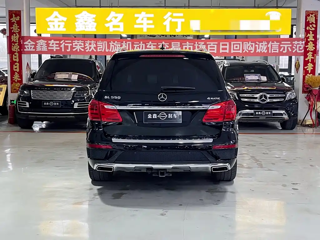 Mercedes-Benz GL 2013 GL 550 4MATIC