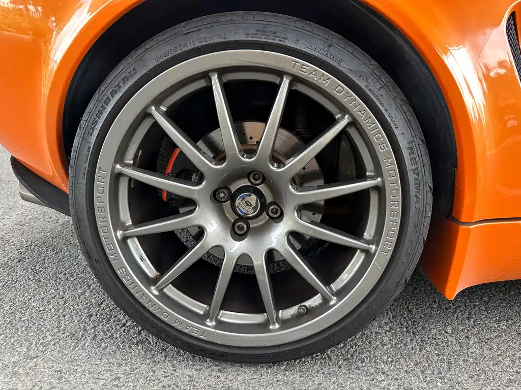 MELKUS MELKUS RS2000 — миниатюра 23