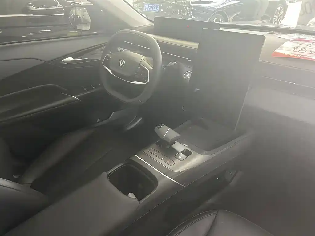 Changan Yida — миниатюра 7