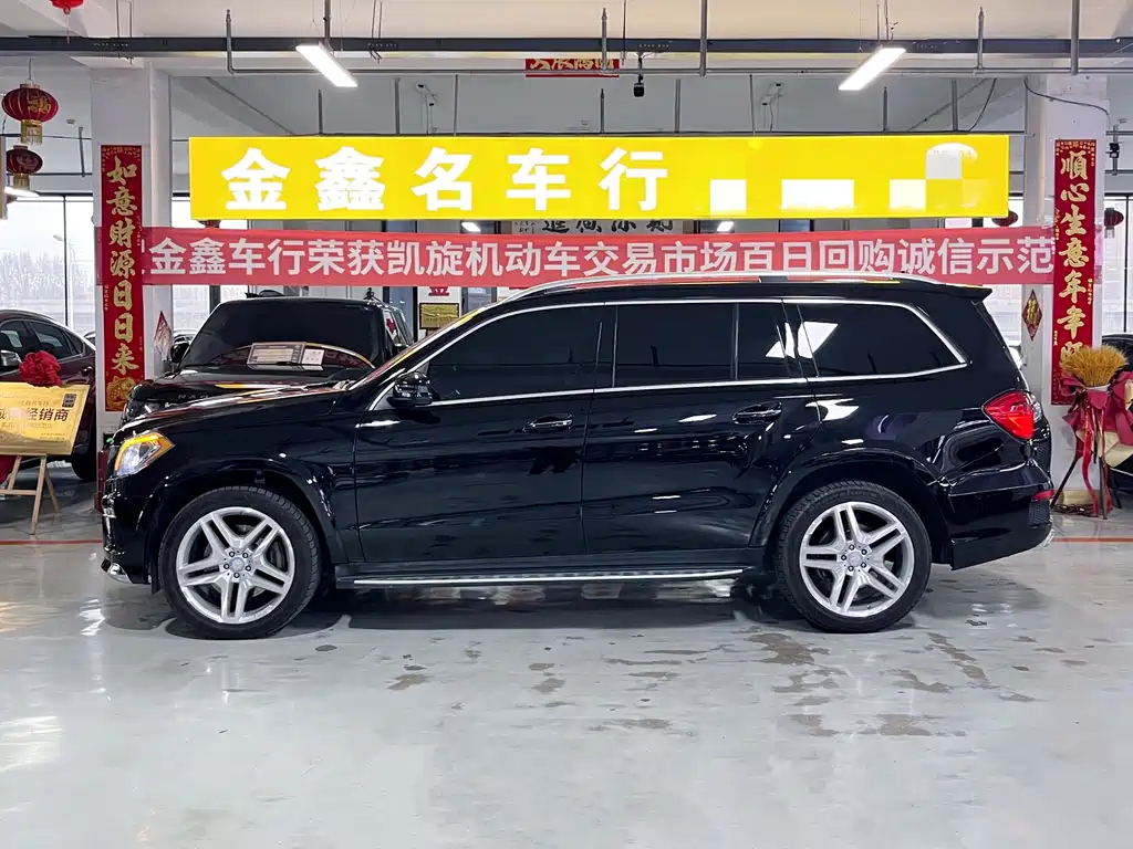 Mercedes-Benz GL 2013 GL 550 4MATIC