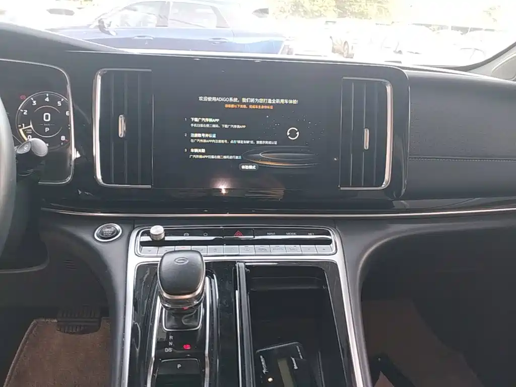 GAC Motor Trumpchi M8 — миниатюра 13