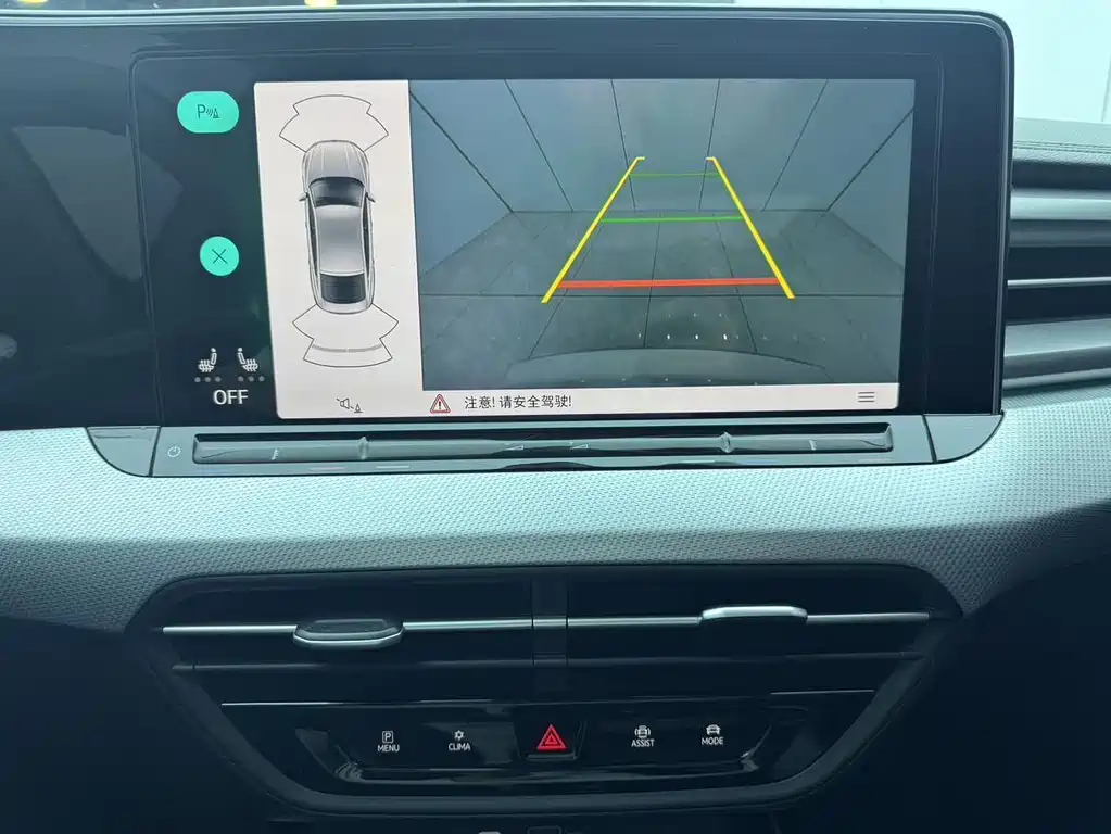 Volkswagen Lamando — миниатюра 7