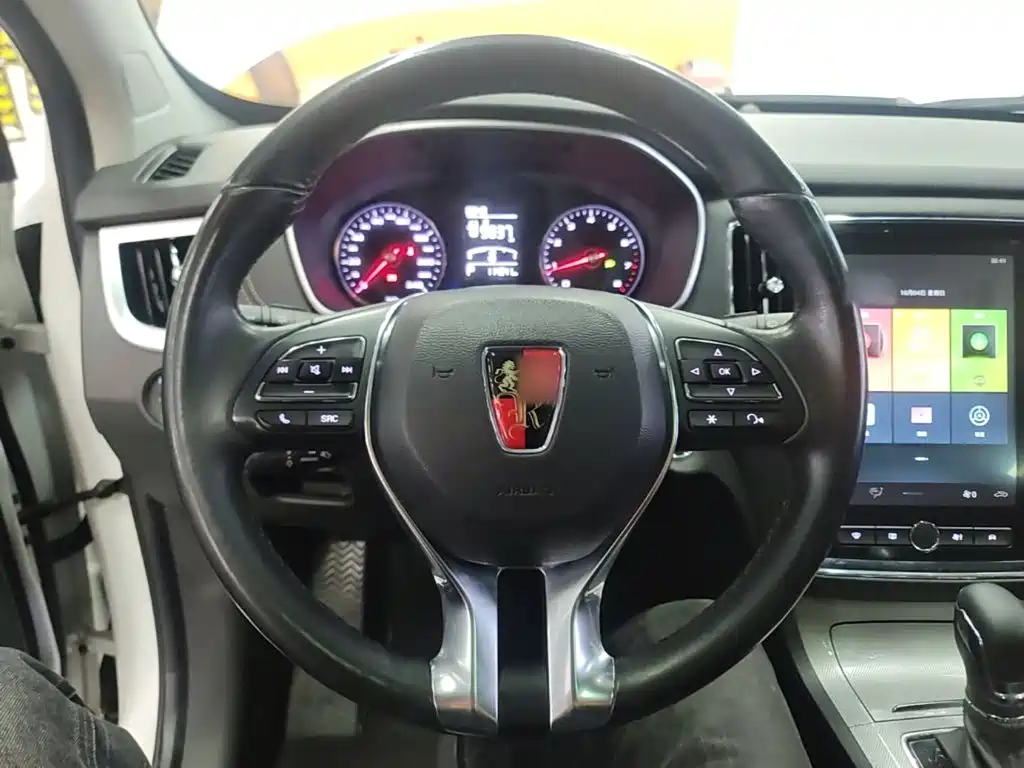 Roewe RX5 — миниатюра 11