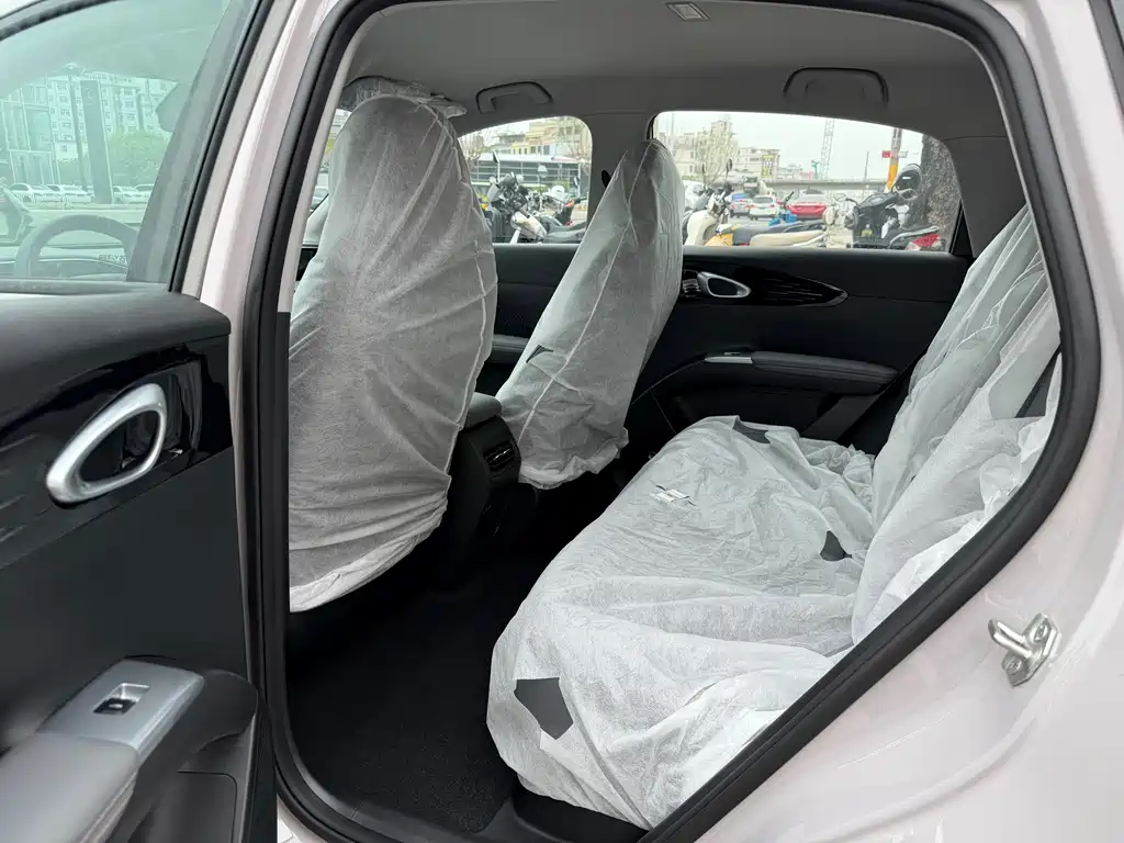 Geely Geome Xingyuan 2026 310km