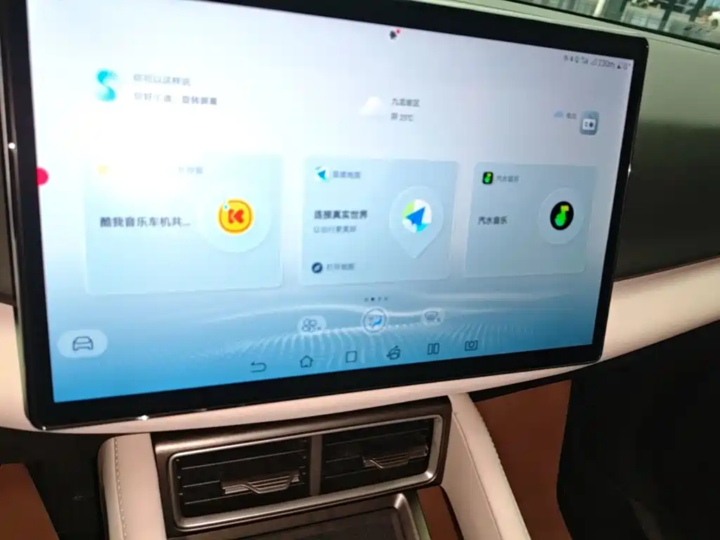 BYD Yuan UP — миниатюра 13