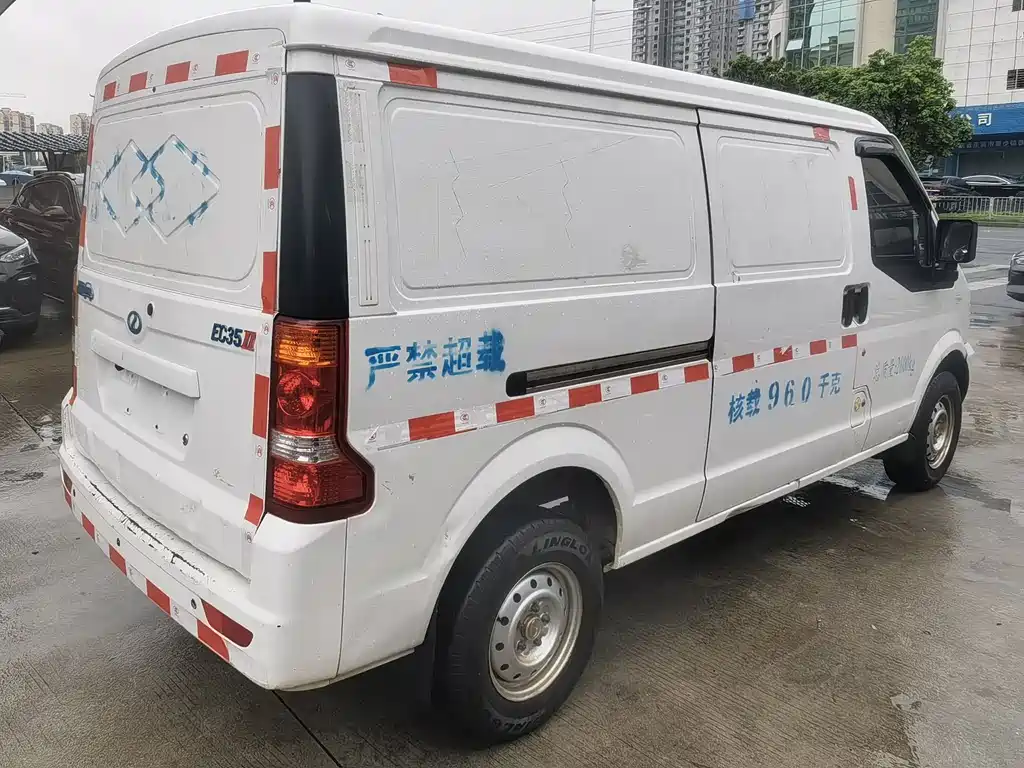 Ruichi Auto EC35 2020 EC35 II 41.86kWh