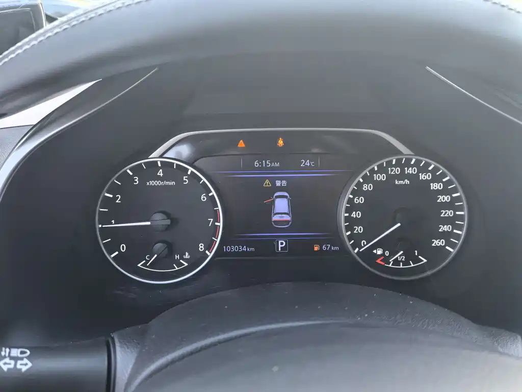 Nissan Murano 2.5L XL 2WD Connected Luxury Edition, фото 12