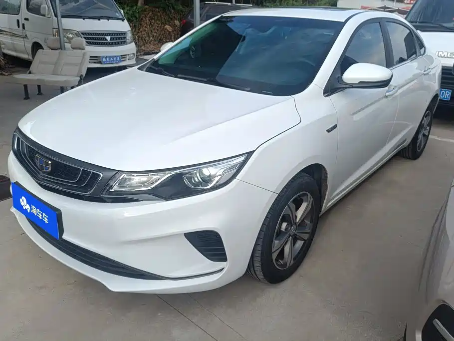Geely Emgrand GL