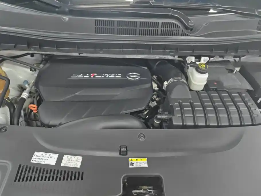GAC Motor Trumpchi M8 — миниатюра 10