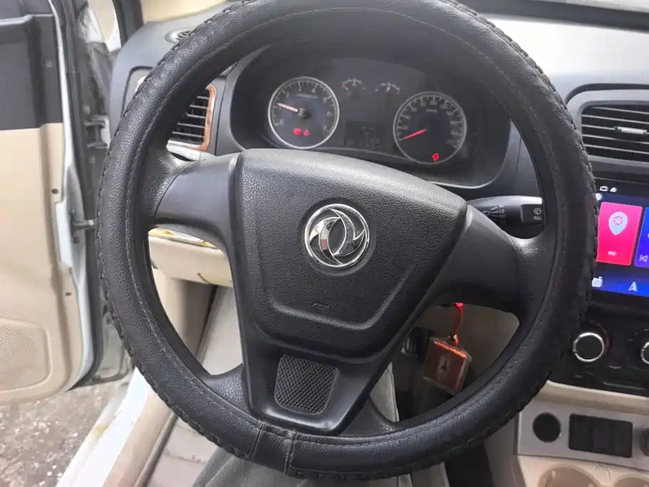Fengguang Fengguang 330 — миниатюра 15