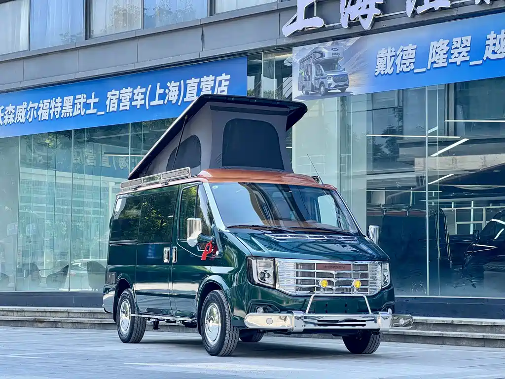 WOWSEN WOWSEN 1917 Camper — миниатюра 2