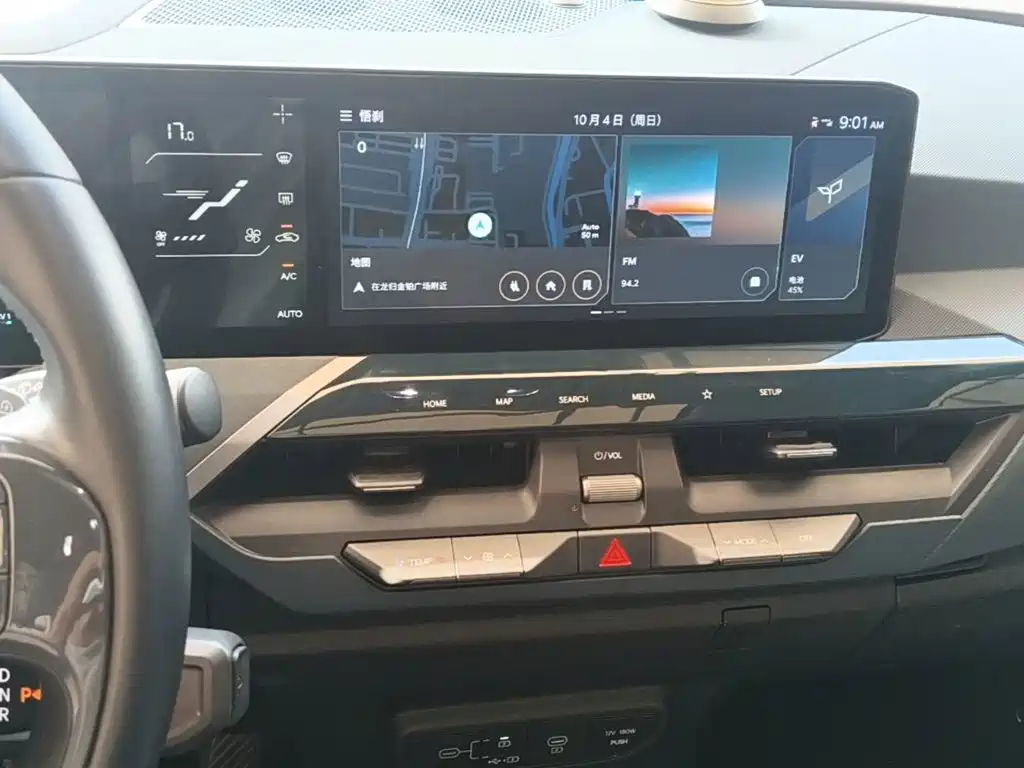 Kia EV5 — миниатюра 13