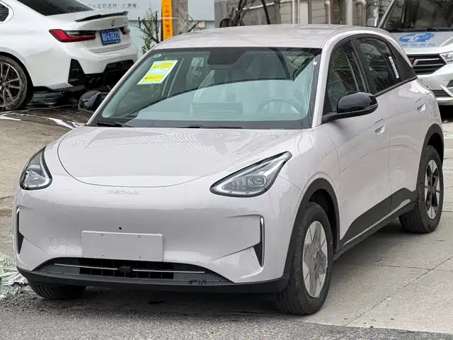 2026 Geely Xingyuan