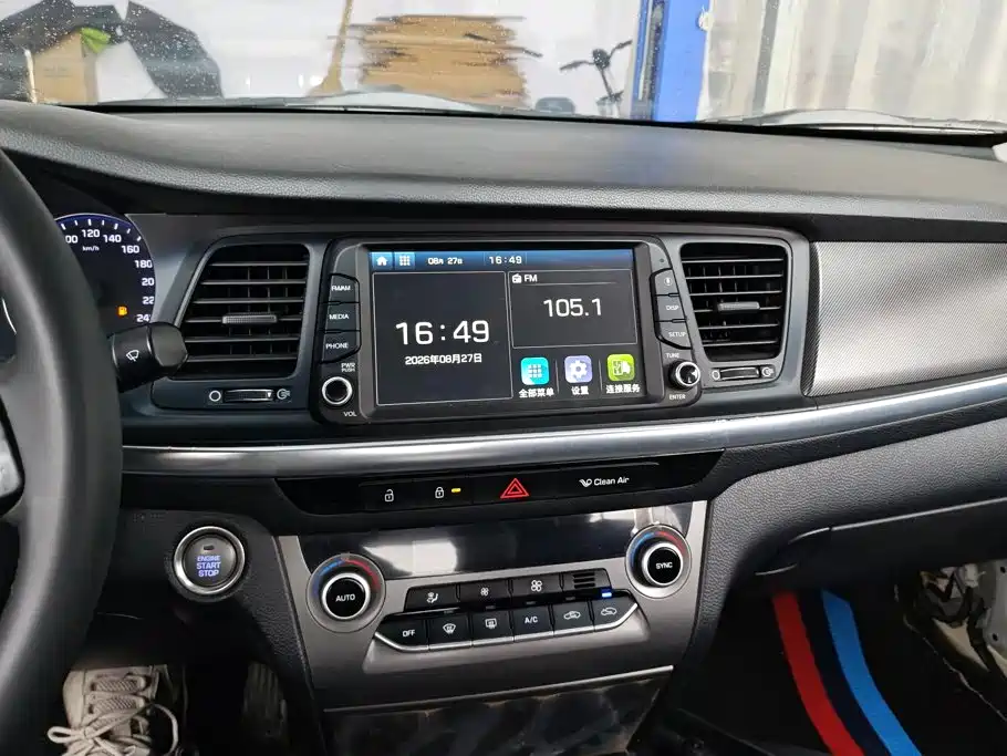 Hyundai Mistra — миниатюра 13