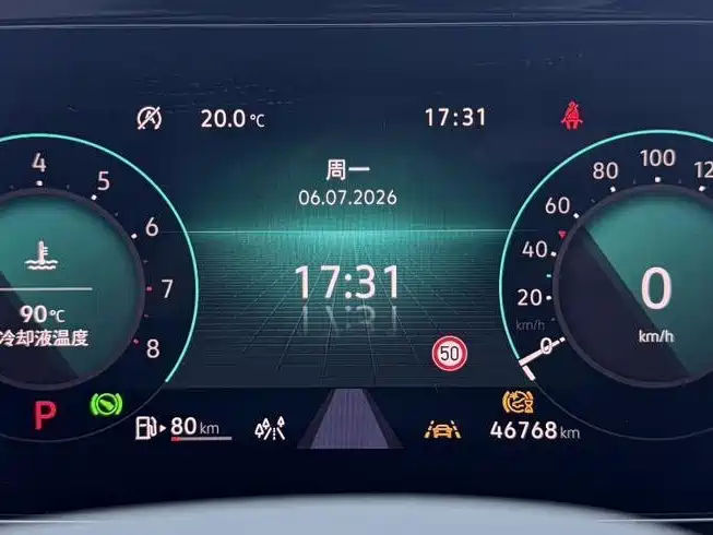 Volkswagen Lamando — миниатюра 13