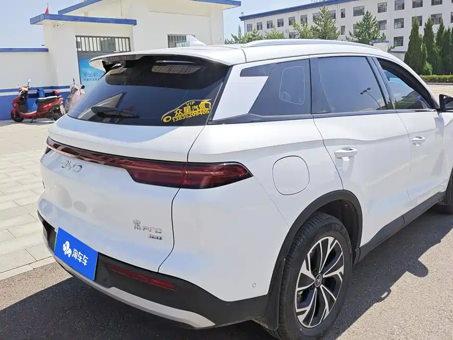 BYD Pro New Energy — миниатюра 3