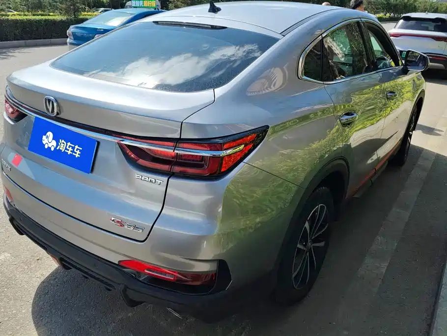 Changan CS85 COUPE 2021 1.5T DCT Elite