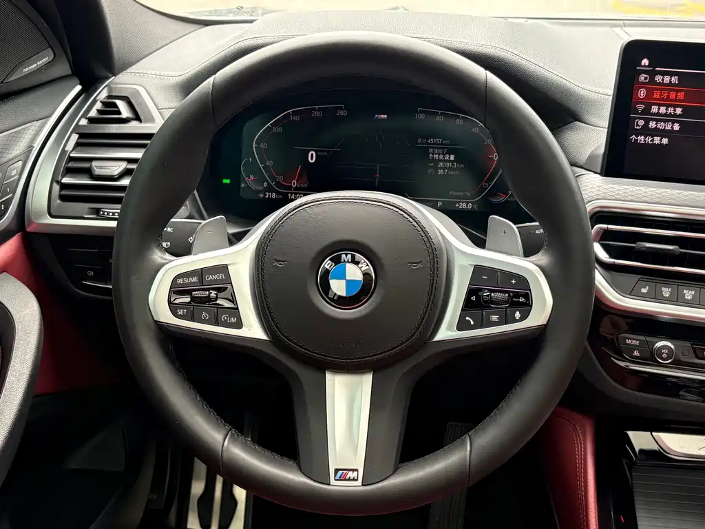 BMW X4 2022 xDrive 30i M Sport