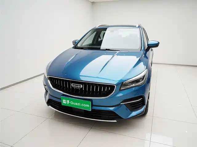 2021 Geely Emgrand S