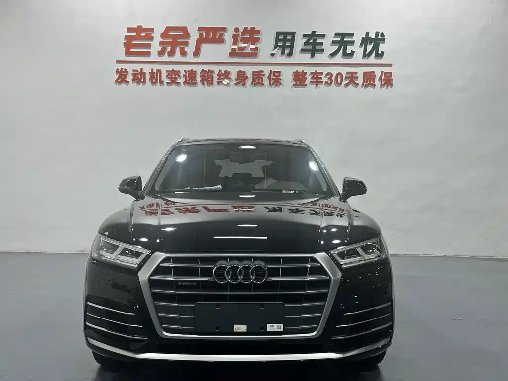 Audi Q5L — миниатюра 3