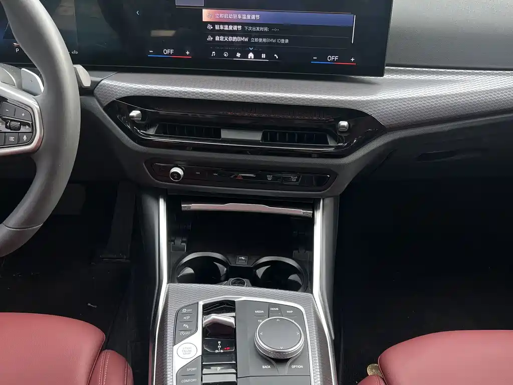 BMW 3 Series — миниатюра 8