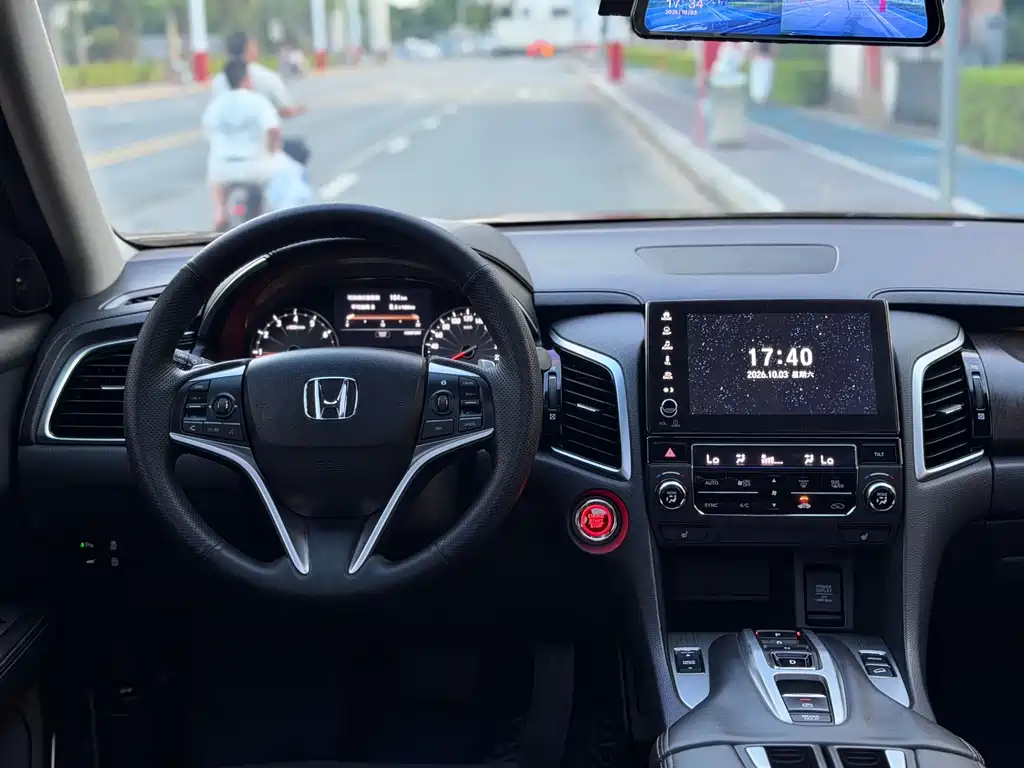 Honda Avancier — миниатюра 17