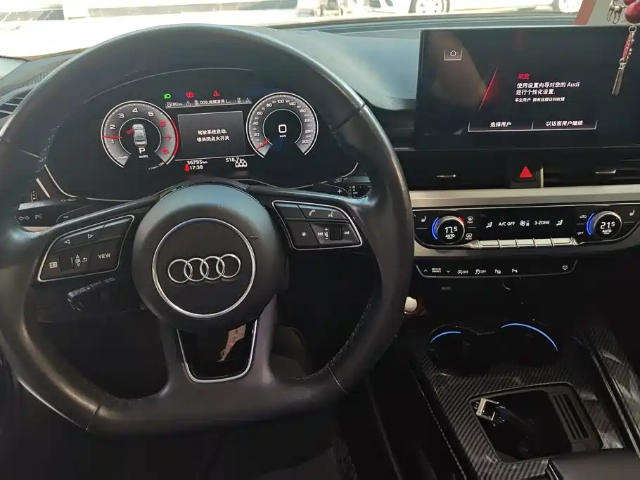 Audi A4L — миниатюра 12