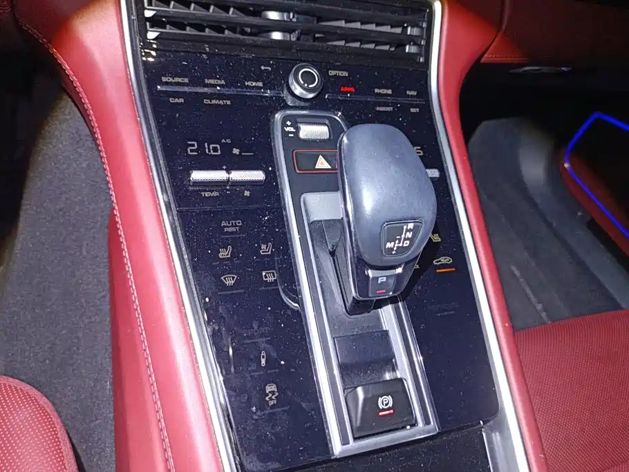 Porsche Panamera — миниатюра 16