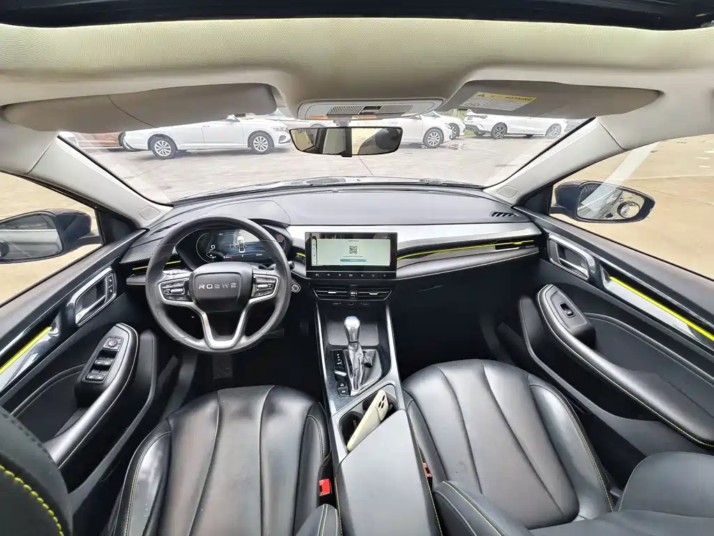 Roewe i5 — миниатюра 12