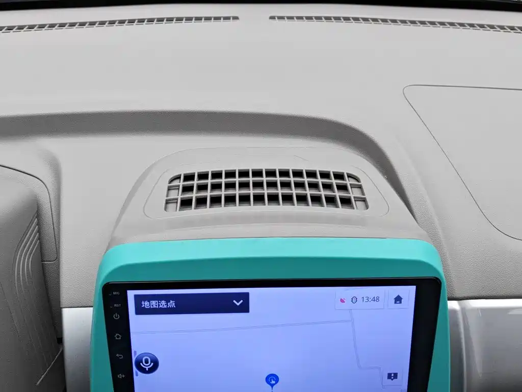 JMEV Yizhi EV2 — миниатюра 12