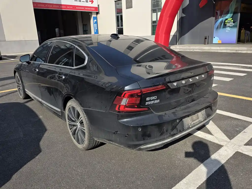 Volvo S90 — миниатюра 6